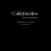 Confucius
