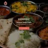 Aashirbad