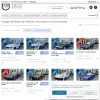 TD CAR PREMIUM / Réparation Mécanique et Carrosserie