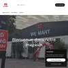 WE MART