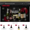 Teawine Lux
